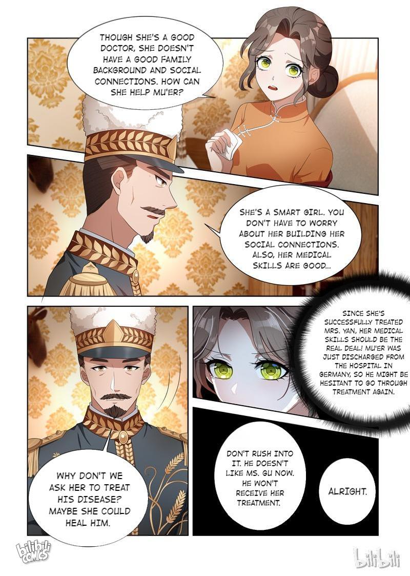 Sergeant, Your Wife Ran Away Again - Chapter 96: 96