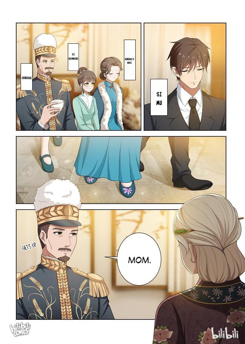 Sergeant, Your Wife Ran Away Again - Chapter 84: 84