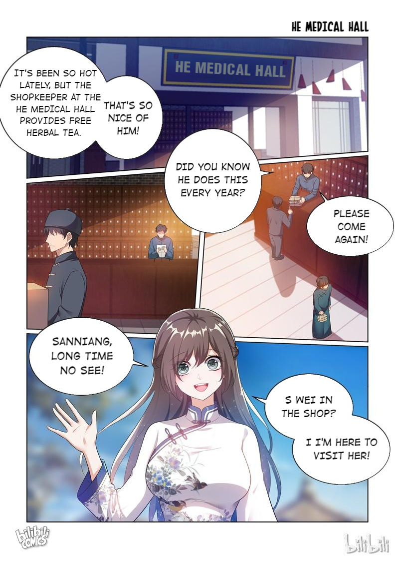 Sergeant, Your Wife Ran Away Again - Chapter 177: My Mind Is Full Of Him?