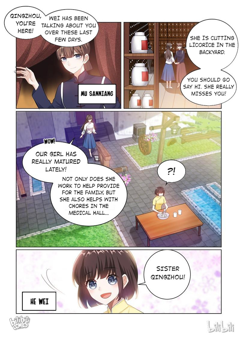 Sergeant, Your Wife Ran Away Again - Chapter 177: My Mind Is Full Of Him?