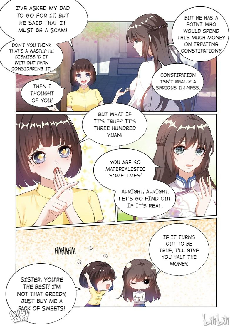 Sergeant, Your Wife Ran Away Again - Chapter 177: My Mind Is Full Of Him?