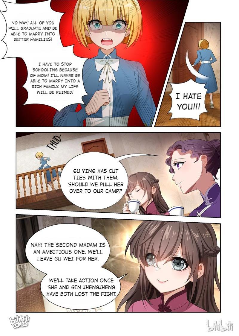 Sergeant, Your Wife Ran Away Again - Chapter 107: 107