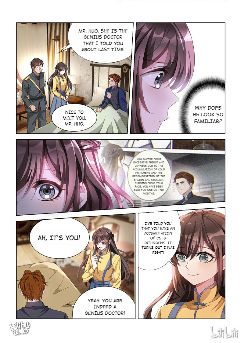 Sergeant, Your Wife Ran Away Again - Chapter 138: Qingzhou, The Genius Doctor