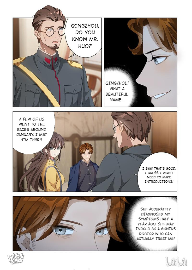 Sergeant, Your Wife Ran Away Again - Chapter 138: Qingzhou, The Genius Doctor