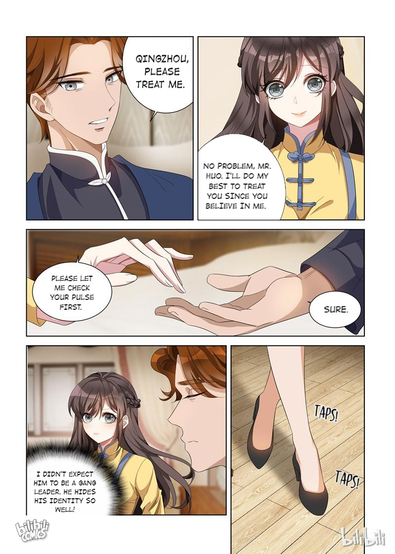 Sergeant, Your Wife Ran Away Again - Chapter 138: Qingzhou, The Genius Doctor