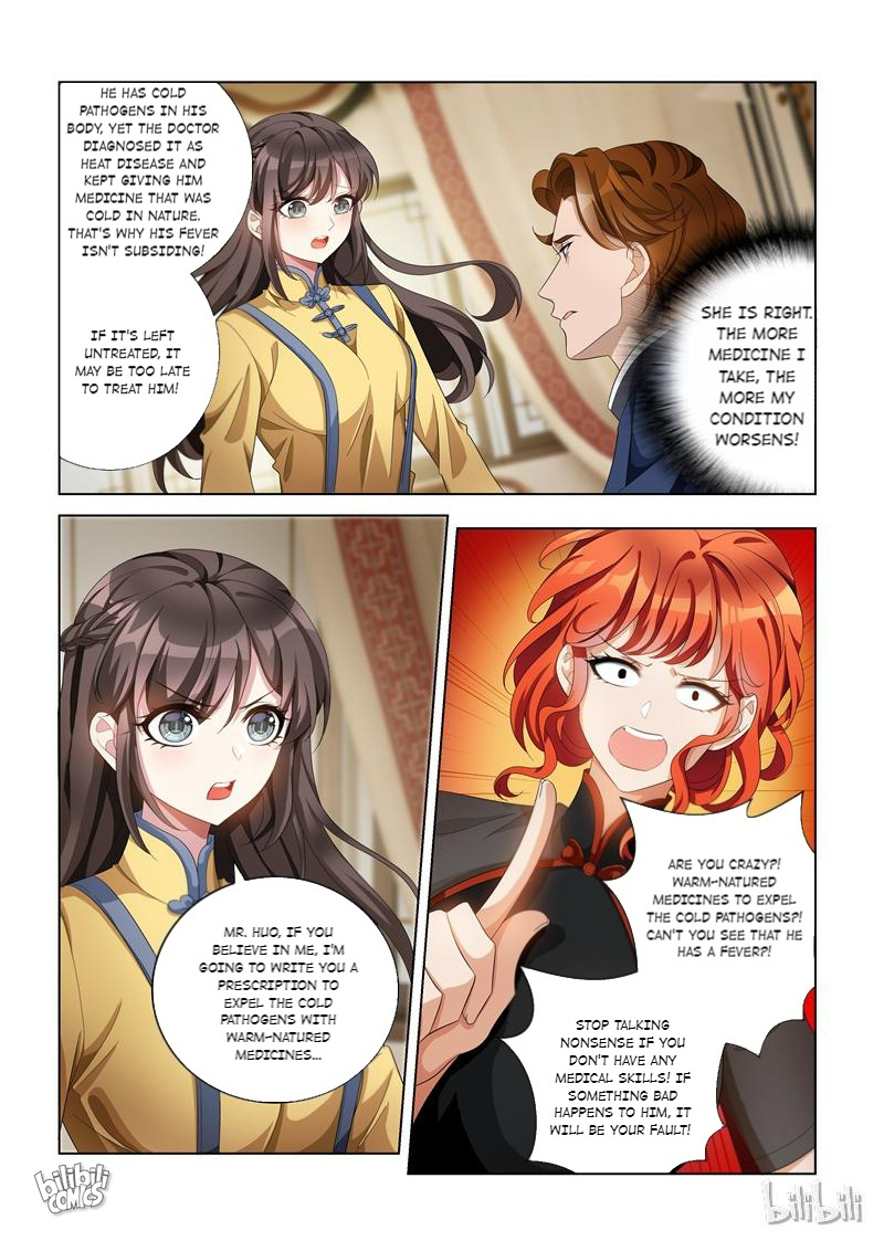 Sergeant, Your Wife Ran Away Again - Chapter 138: Qingzhou, The Genius Doctor