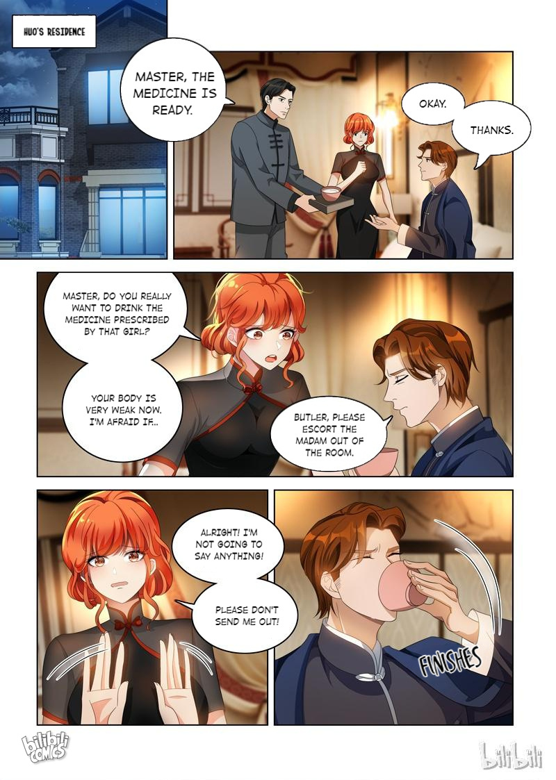 Sergeant, Your Wife Ran Away Again - Chapter 140: Qingzhou, My Life Is In Your Hands!