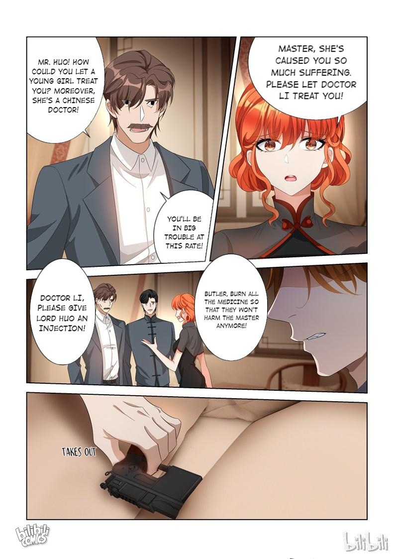 Sergeant, Your Wife Ran Away Again - Chapter 140: Qingzhou, My Life Is In Your Hands!