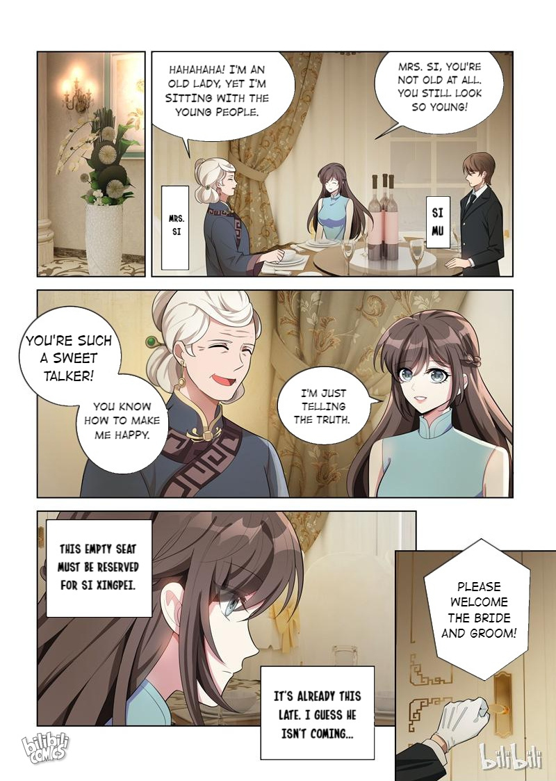 Sergeant, Your Wife Ran Away Again - Chapter 152: The Encounter At Wedding