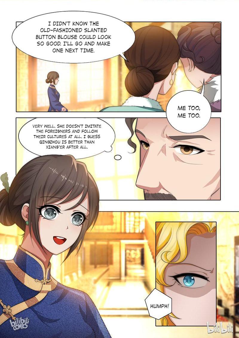 Sergeant, Your Wife Ran Away Again - Chapter 30: 30