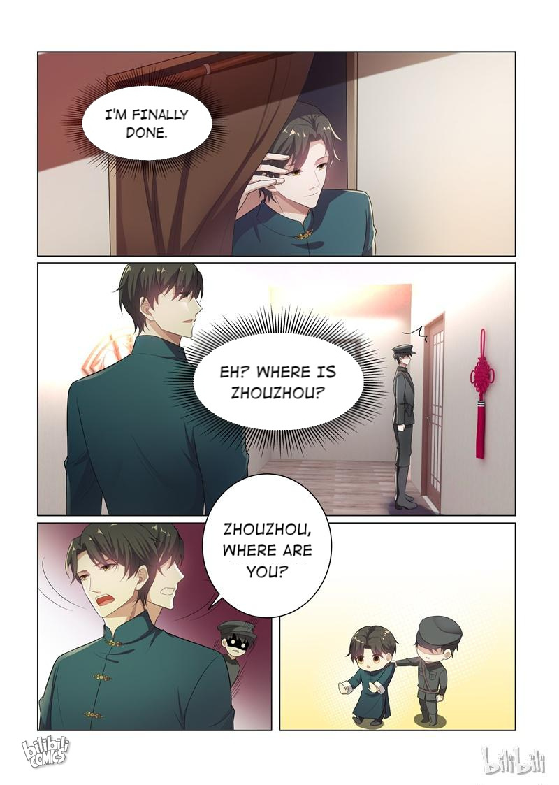 Sergeant, Your Wife Ran Away Again - Chapter 168: A Domineering Yet Gentle Punishment