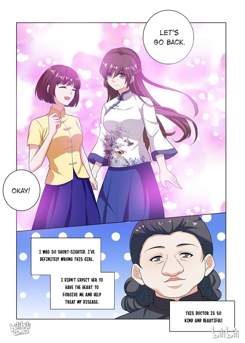 Sergeant, Your Wife Ran Away Again - Chapter 179: Si Xingpei Can Be Quite Useful Sometimes