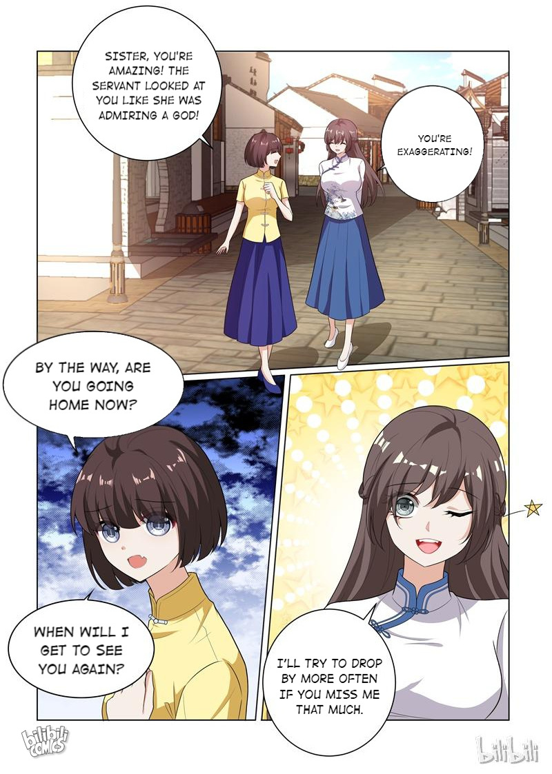 Sergeant, Your Wife Ran Away Again - Chapter 179: Si Xingpei Can Be Quite Useful Sometimes