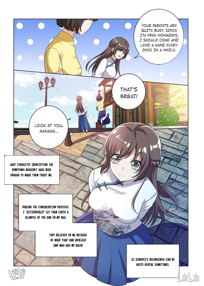 Sergeant, Your Wife Ran Away Again - Chapter 179: Si Xingpei Can Be Quite Useful Sometimes