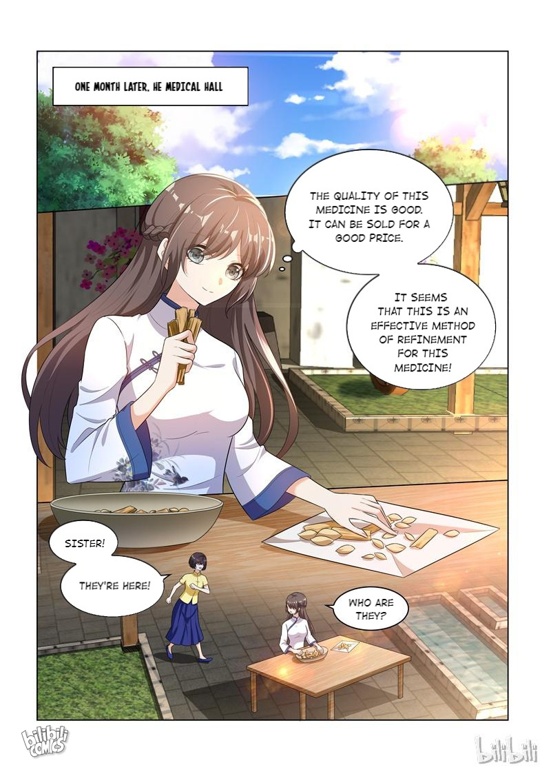 Sergeant, Your Wife Ran Away Again - Chapter 179: Si Xingpei Can Be Quite Useful Sometimes