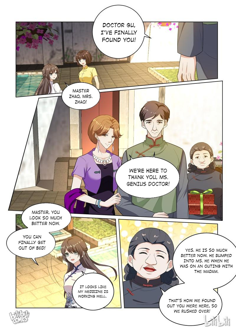 Sergeant, Your Wife Ran Away Again - Chapter 179: Si Xingpei Can Be Quite Useful Sometimes