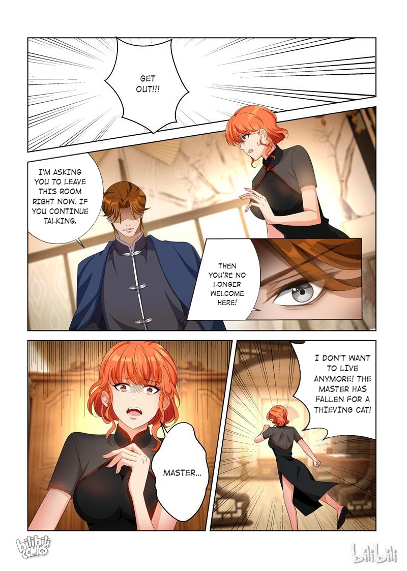 Sergeant, Your Wife Ran Away Again - Chapter 139: The Vixen