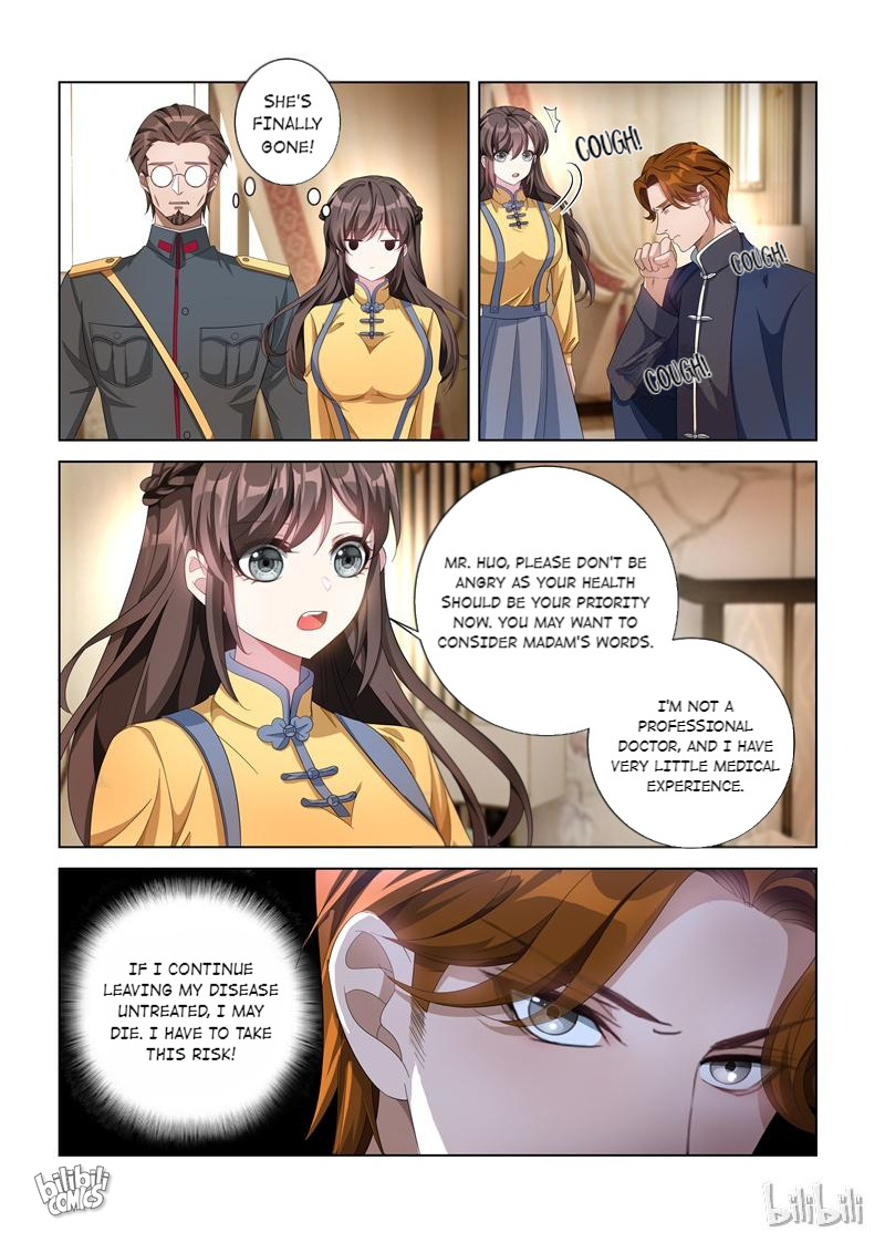 Sergeant, Your Wife Ran Away Again - Chapter 139: The Vixen