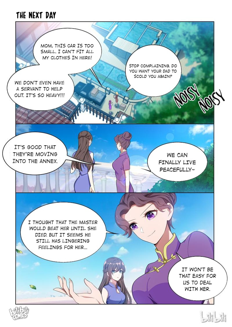 Sergeant, Your Wife Ran Away Again - Chapter 165: Gu Qingzhou, The Strategist