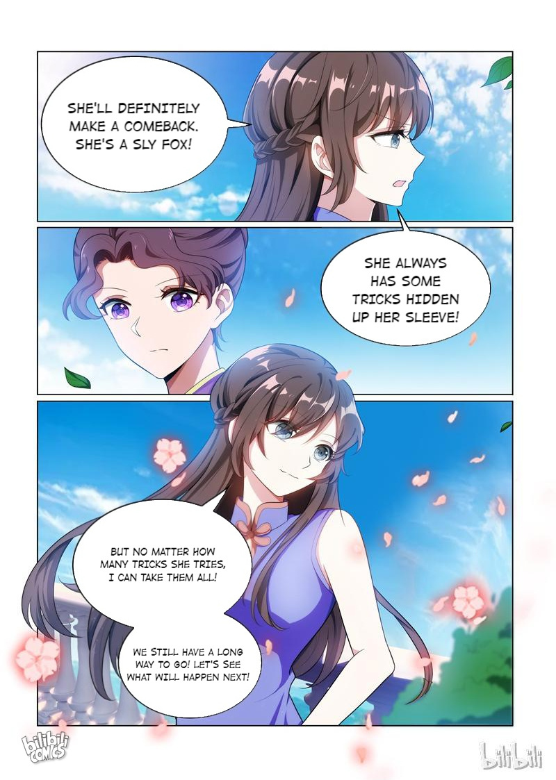 Sergeant, Your Wife Ran Away Again - Chapter 165: Gu Qingzhou, The Strategist