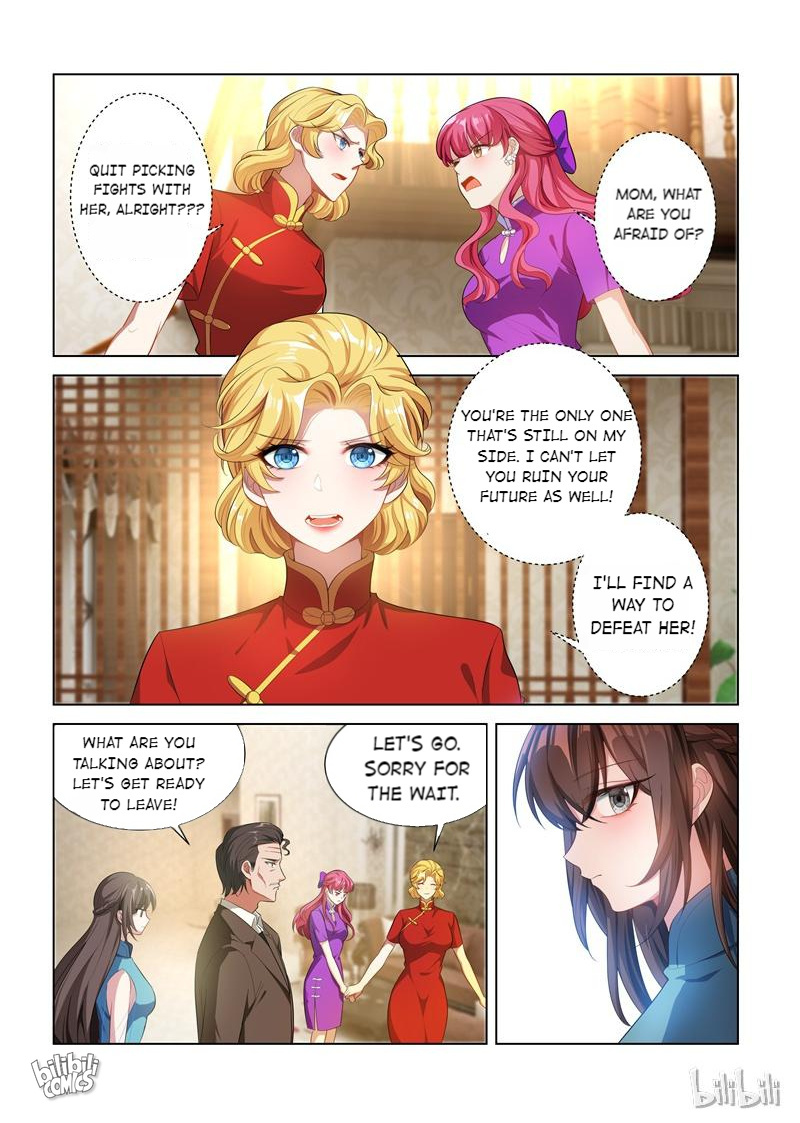 Sergeant, Your Wife Ran Away Again - Chapter 151: We Are Friends Too!