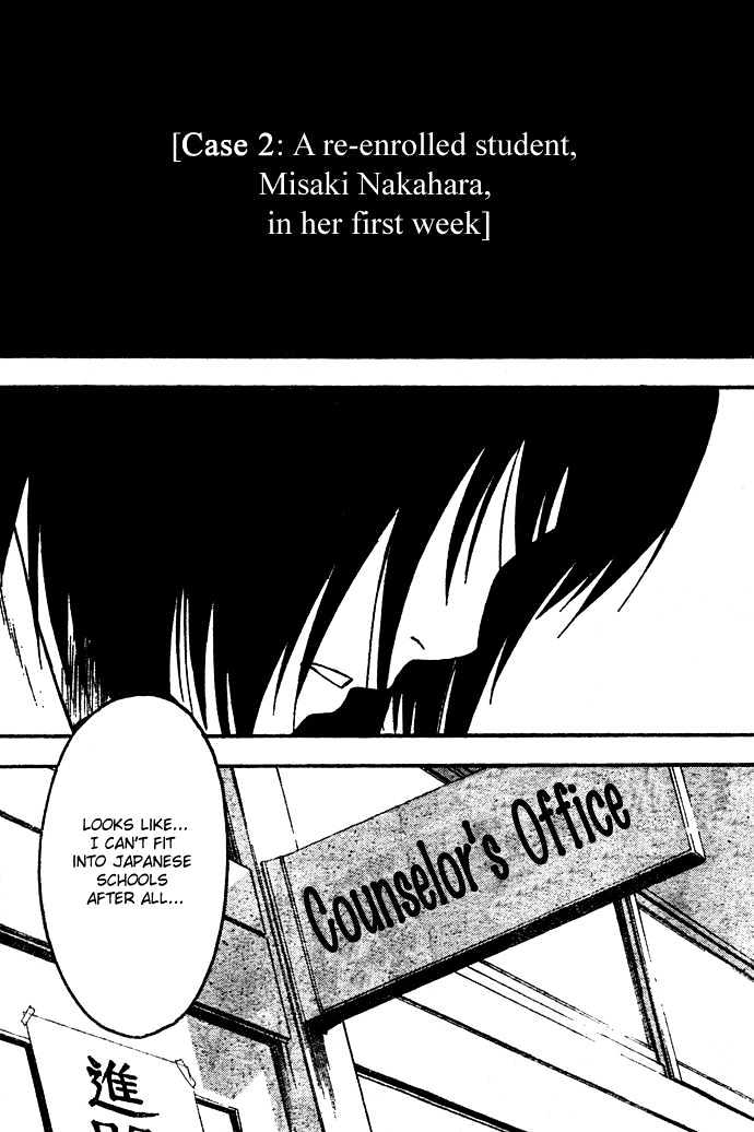 Nhk Ni Youkoso! - Vol.5 Chapter 25 : Welcome To The Next Stage!