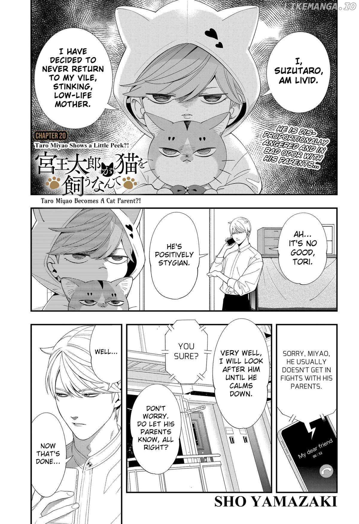 Taro Miyao Becomes A Cat Parent?! «Official» - Chapter 20