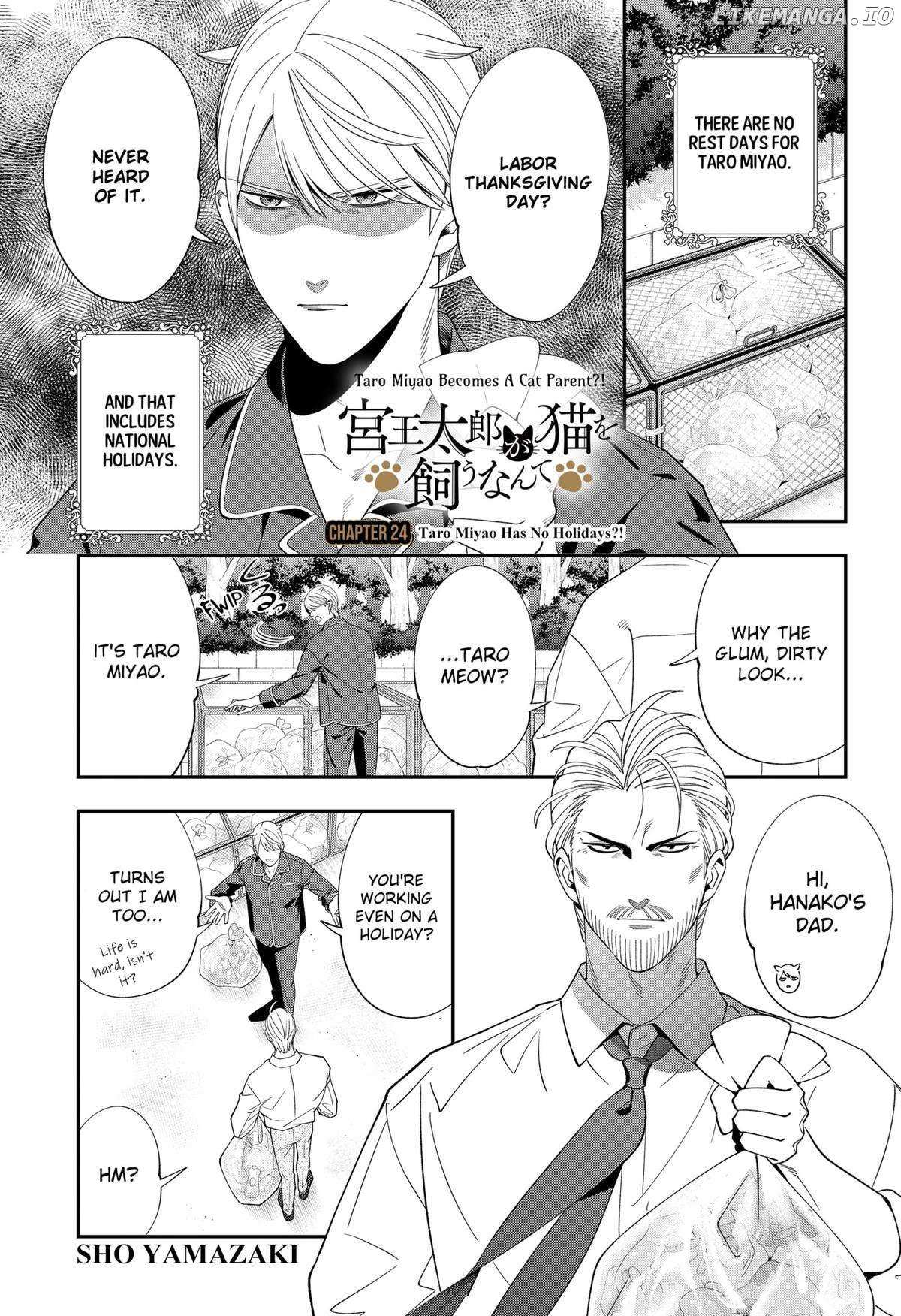 Taro Miyao Becomes A Cat Parent?! «Official» - Chapter 24