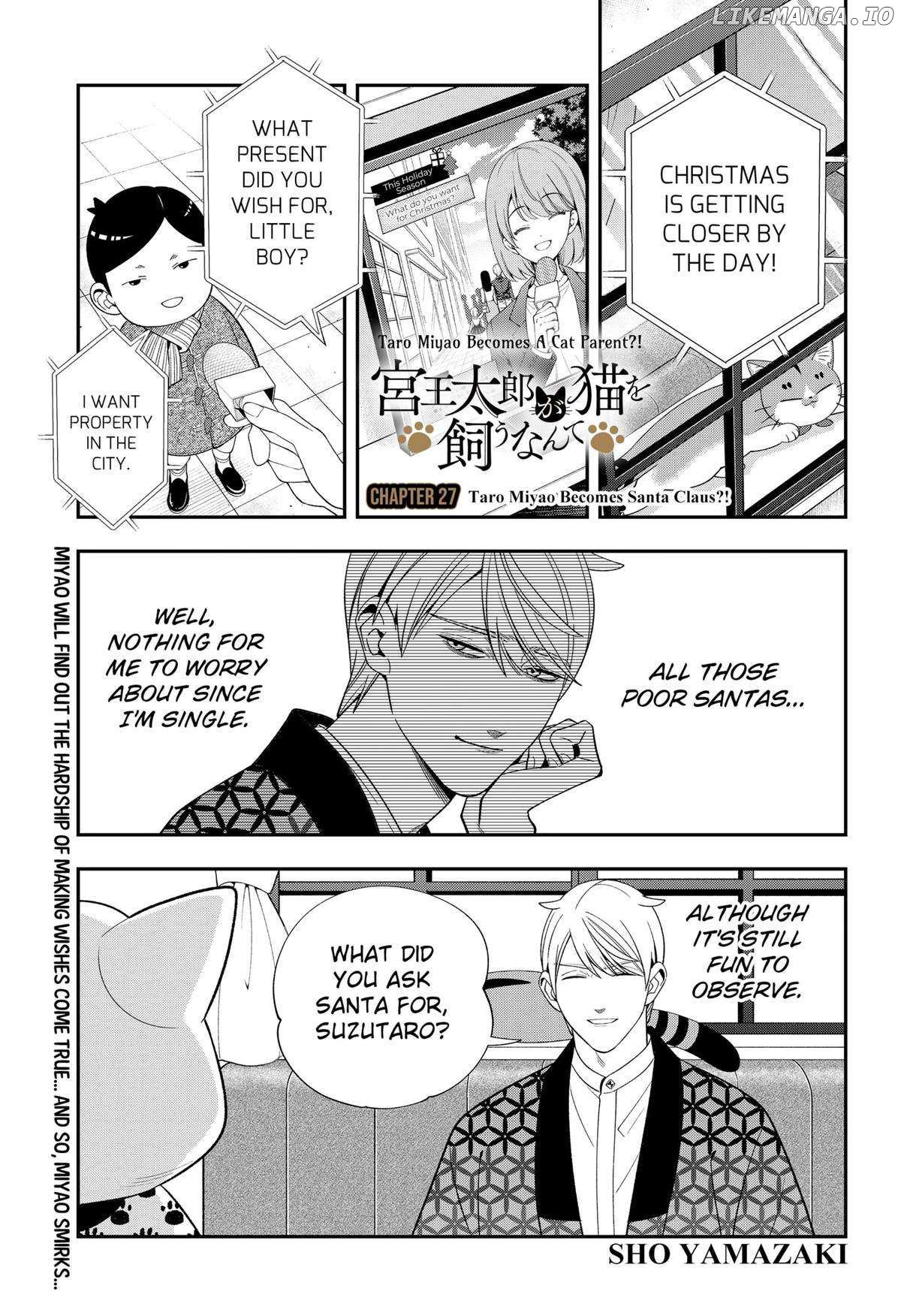 Taro Miyao Becomes A Cat Parent?! «Official» - Chapter 27