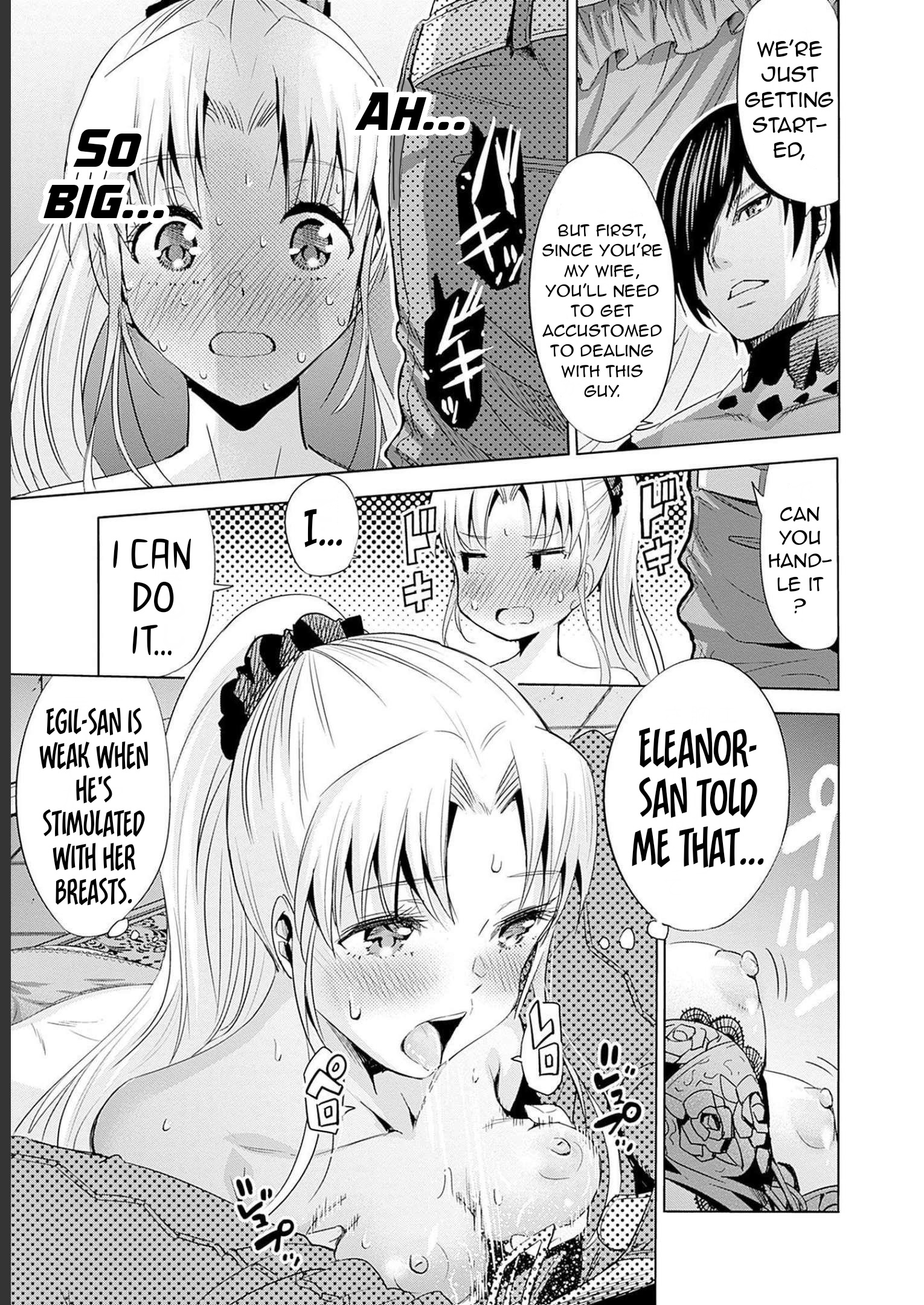 Uragirareta S Rank Boukensha No Ore Wa, Aisuru Dorei No Kanojora To Tomoni Dorei Dake No Harem Guild O Tsukuru - Vol.7 Chapter 62: The Naked King And The Exhibitionist Wife