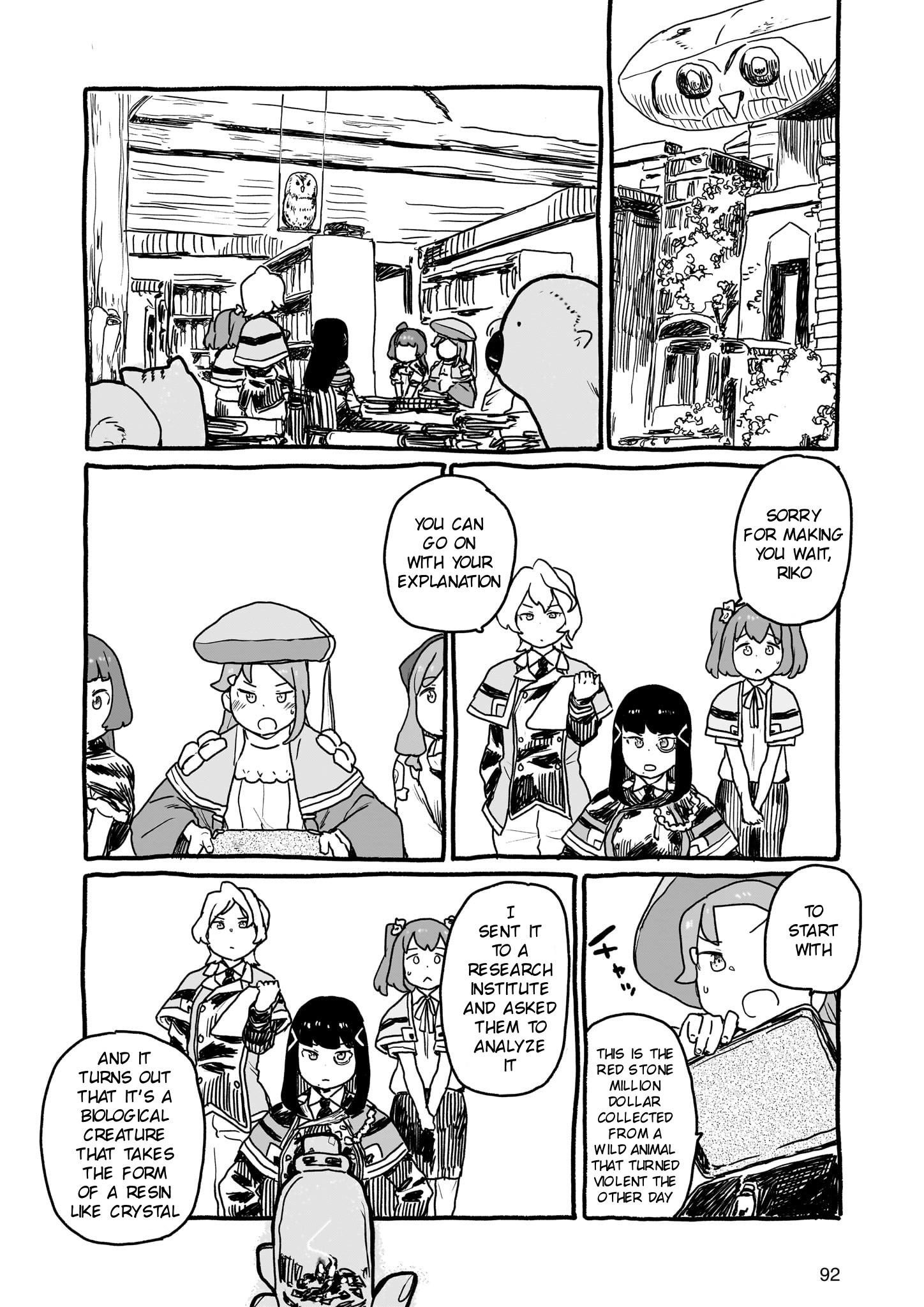 Yohane Of The Parhelion – Unpolarized Reflexion - Chapter 21