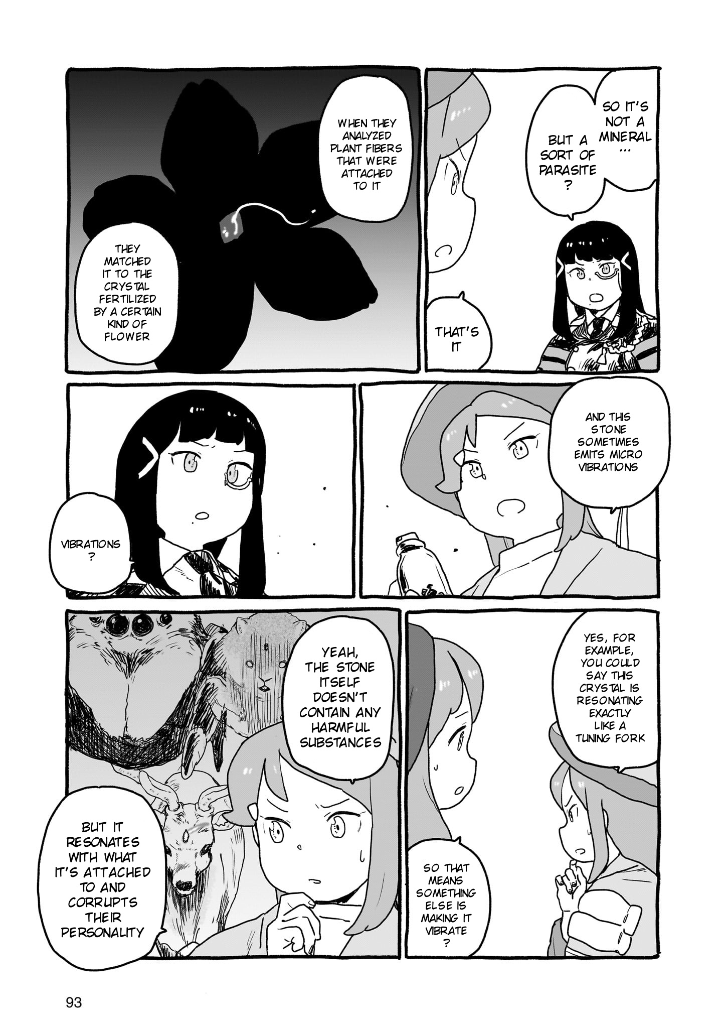 Yohane Of The Parhelion – Unpolarized Reflexion - Chapter 21