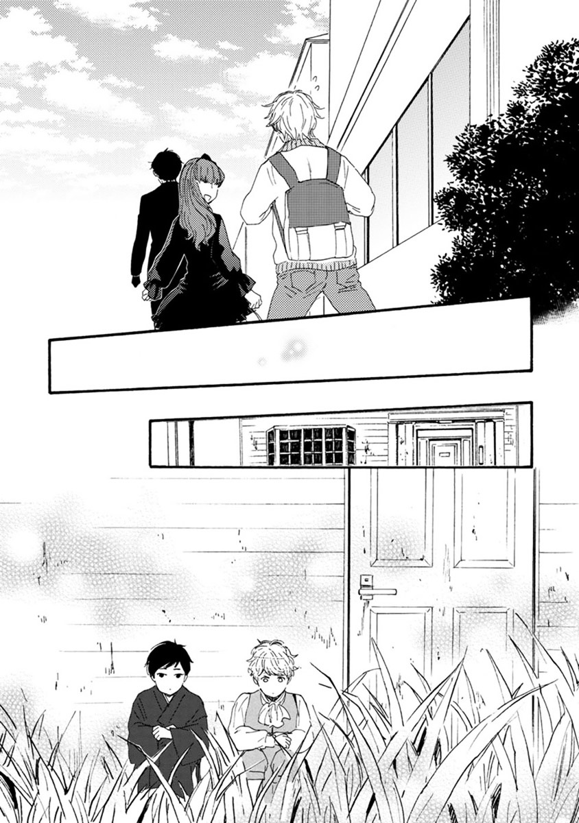 Bright Light Sprout - Chapter 3