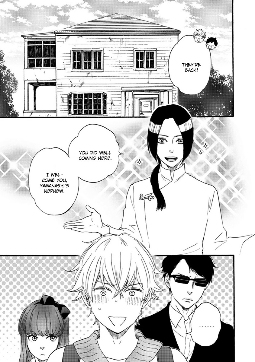 Bright Light Sprout - Chapter 3