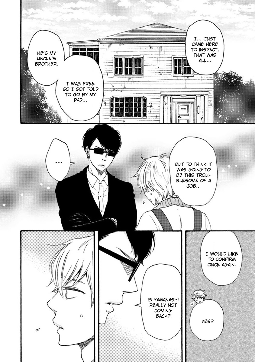 Bright Light Sprout - Chapter 3