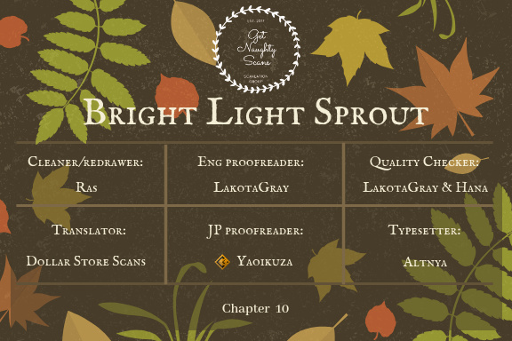 Bright Light Sprout - Vol.2 Chapter 10: Ch 10