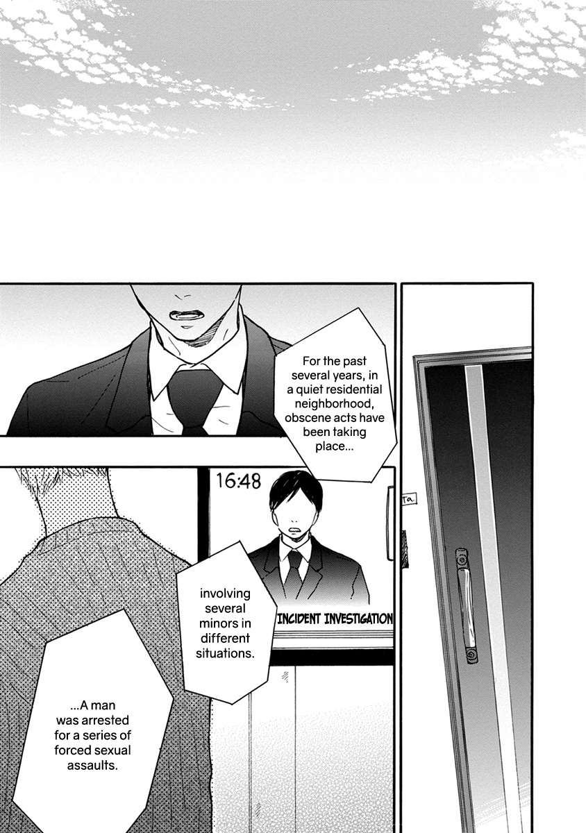 Bright Light Sprout - Vol.2 Chapter 10: Ch 10