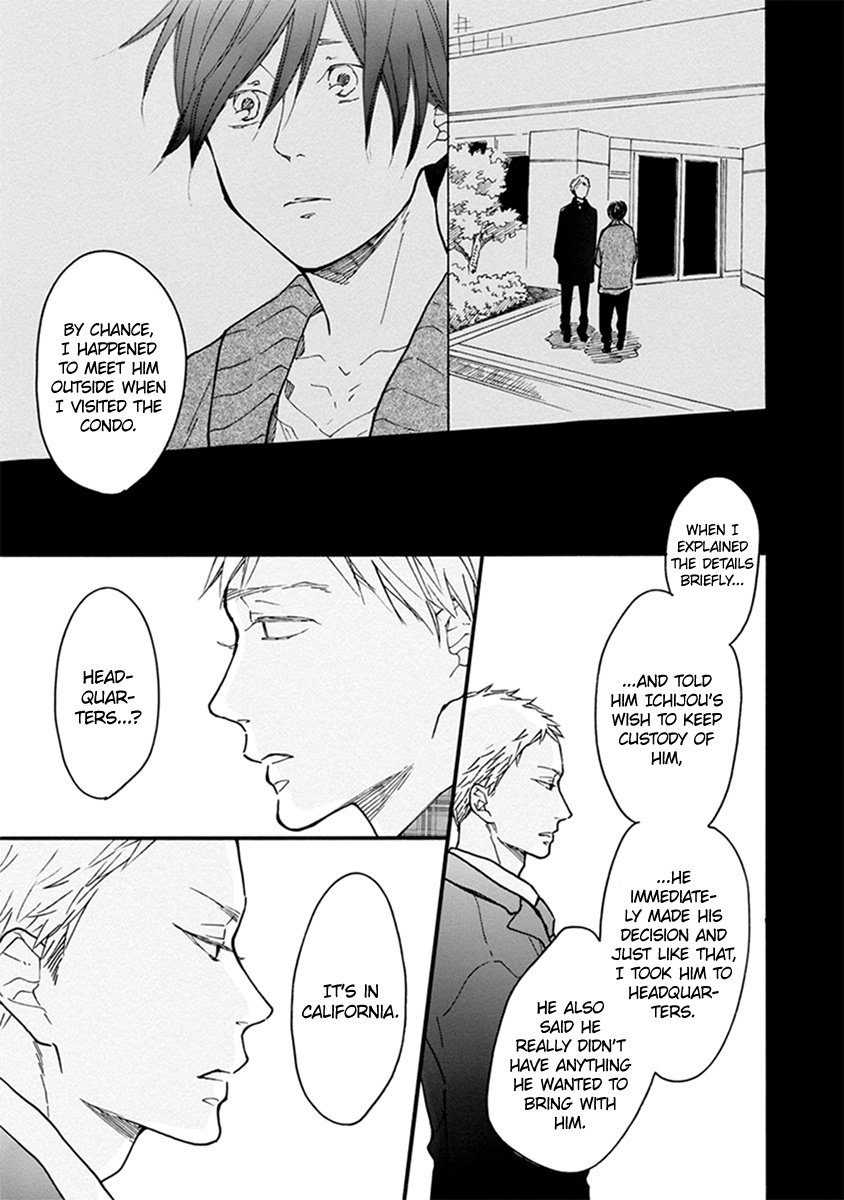 Bright Light Sprout - Vol.2 Chapter 10: Ch 10