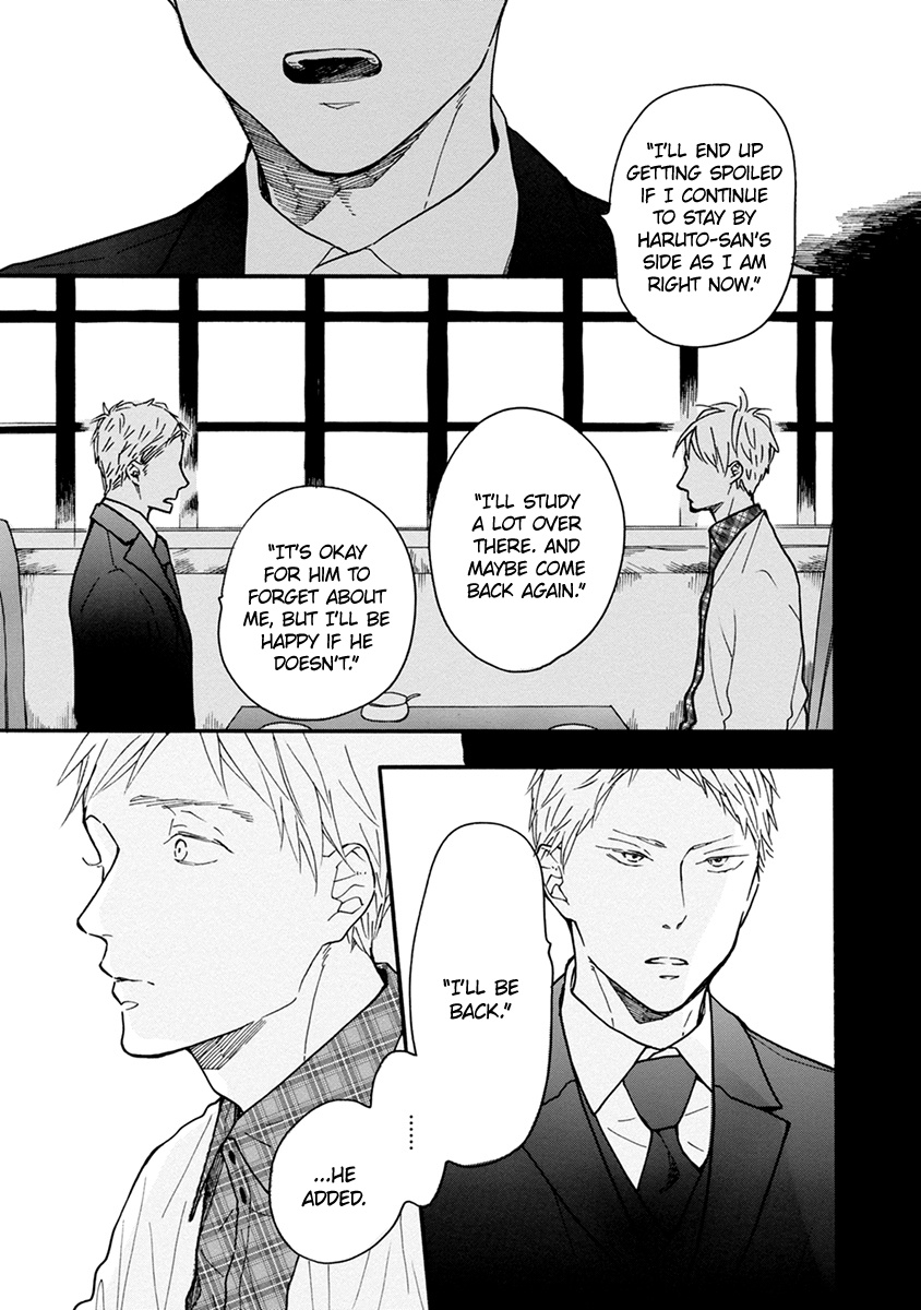 Bright Light Sprout - Vol.2 Chapter 10: Ch 10