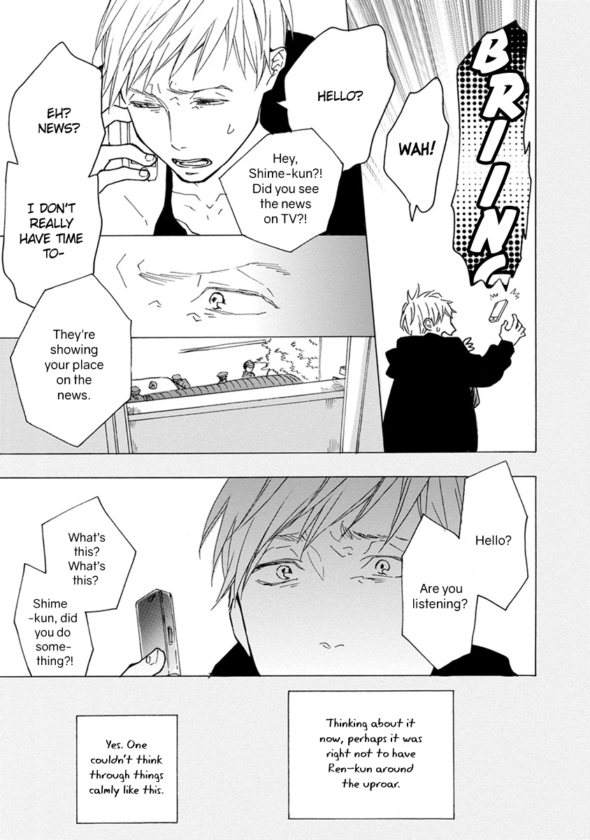 Bright Light Sprout - Vol.2 Chapter 10: Ch 10