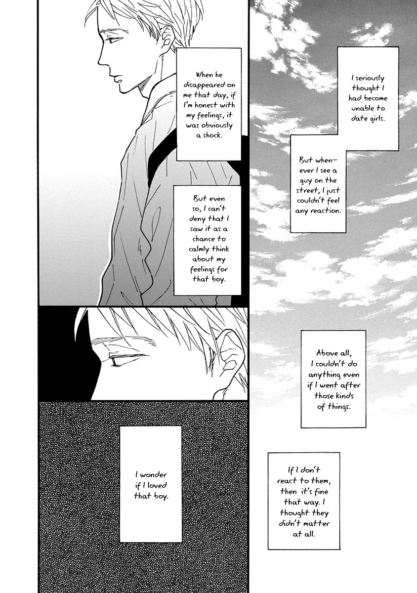 Bright Light Sprout - Vol.2 Chapter 10: Ch 10