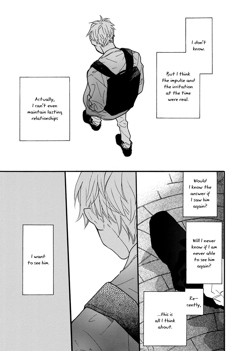 Bright Light Sprout - Vol.2 Chapter 10: Ch 10