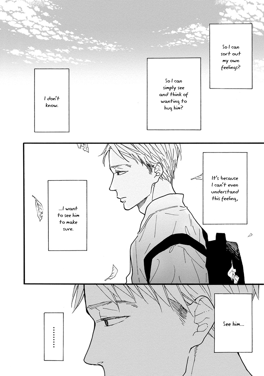 Bright Light Sprout - Vol.2 Chapter 10: Ch 10