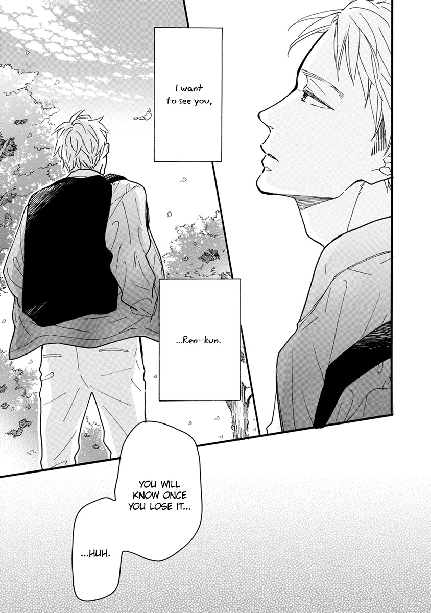 Bright Light Sprout - Vol.2 Chapter 10: Ch 10