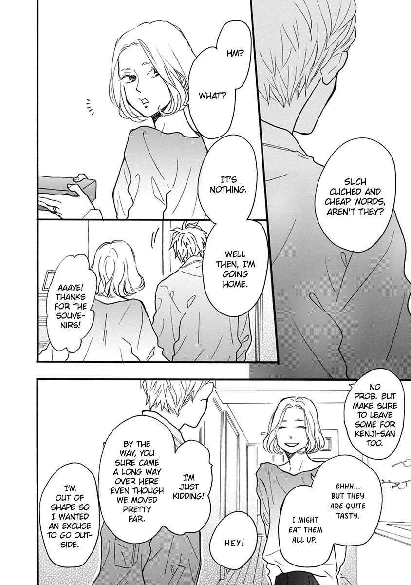 Bright Light Sprout - Vol.2 Chapter 10: Ch 10