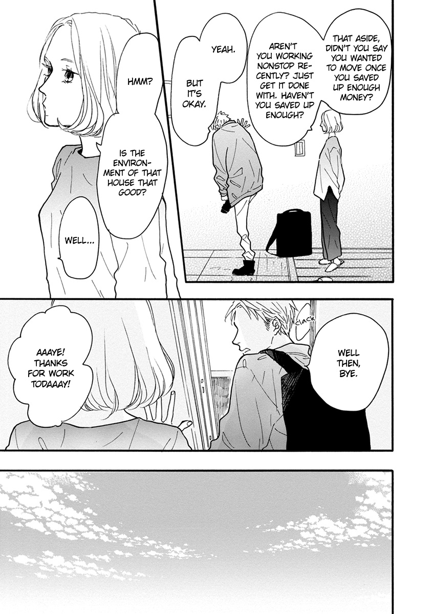 Bright Light Sprout - Vol.2 Chapter 10: Ch 10