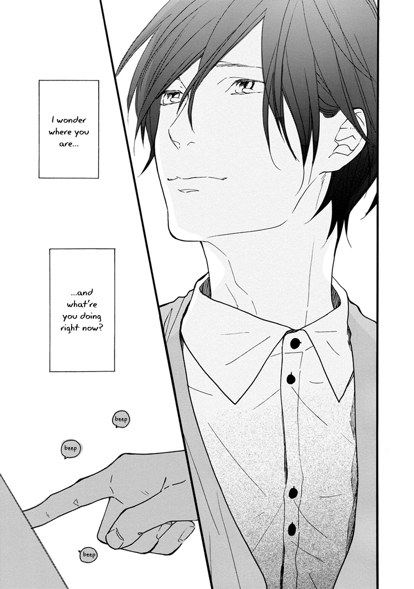 Bright Light Sprout - Vol.2 Chapter 10: Ch 10