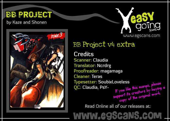 Bb Project - Vol.4 Chapter 16.5 : [Extra]