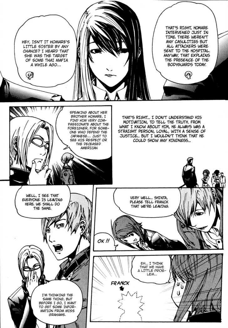 Bb Project - Vol.2 Chapter 8 : A Man Has To Take Responsibility