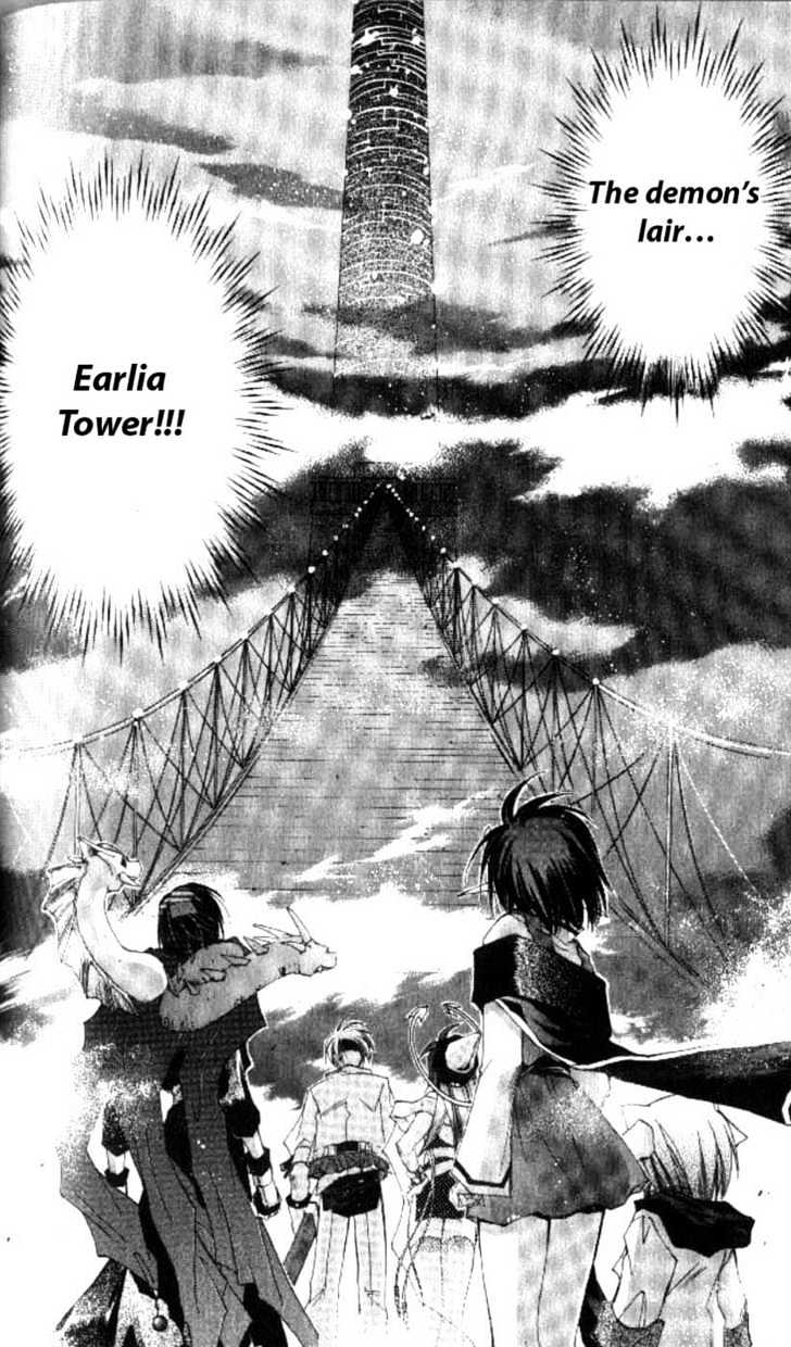 Star Ocean: The Second Story - Vol.6 Chapter 30